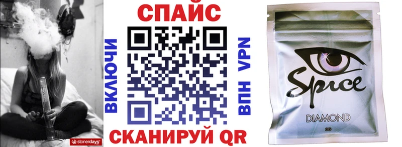 Бутират оксана  цена   ссылка на мегу вход  Городище 
