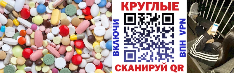 Ecstasy DUBAI Городище