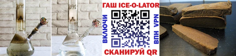 ГАШ Premium  Городище 