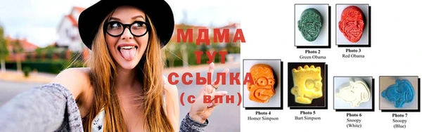 каннабис Аркадак