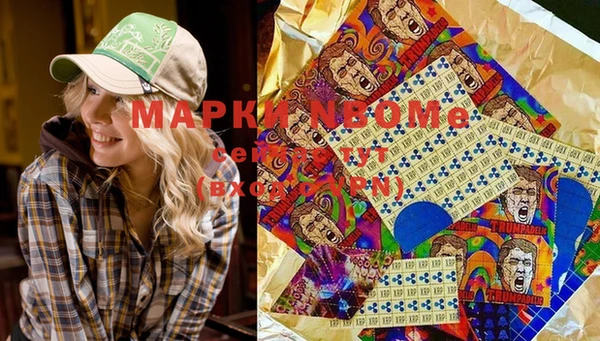 каннабис Аркадак