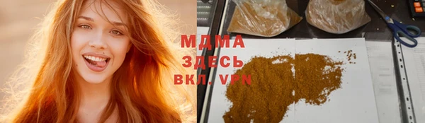 каннабис Аркадак