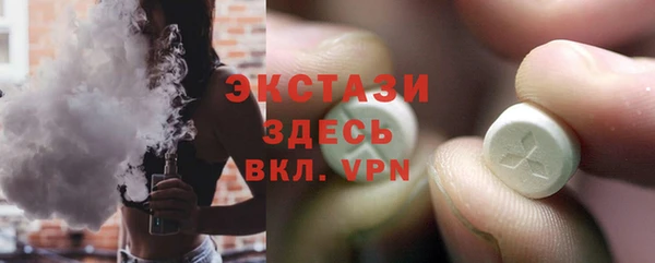 кокаин перу Арсеньев