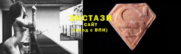амф Михайловск