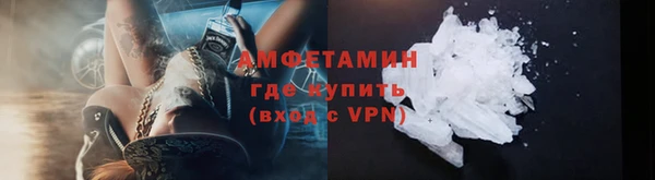 прущие крисы Михайловка