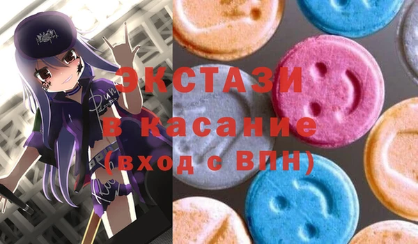 каннабис Аркадак