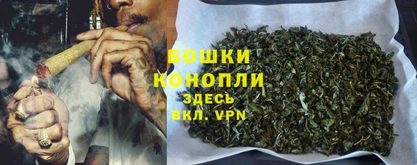 кокаин перу Арсеньев