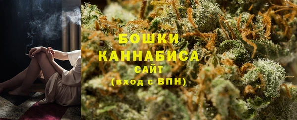 каннабис Аркадак