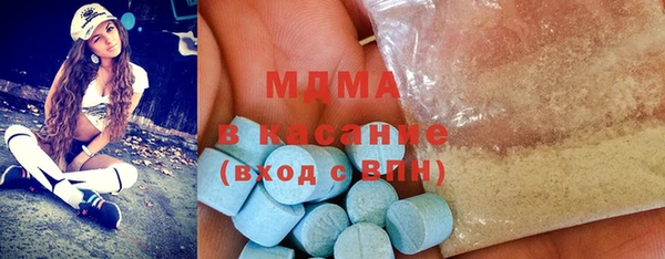 каннабис Аркадак