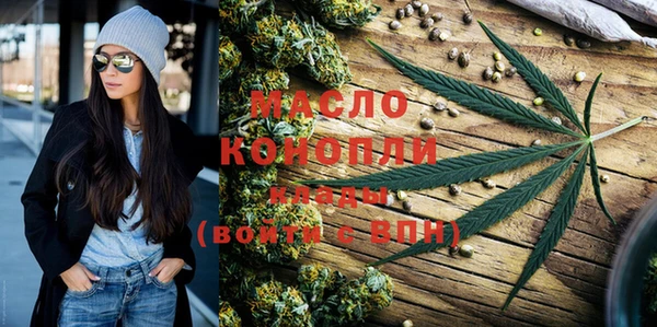 кокаин перу Арсеньев
