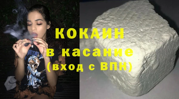 каннабис Аркадак