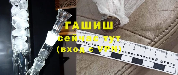 кокаин перу Арсеньев
