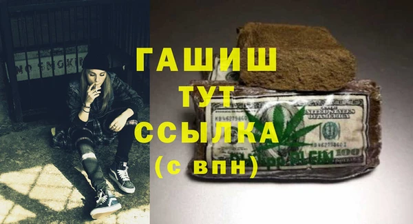 каннабис Аркадак
