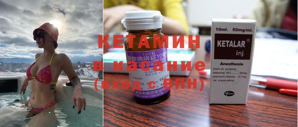 кокаин перу Арсеньев